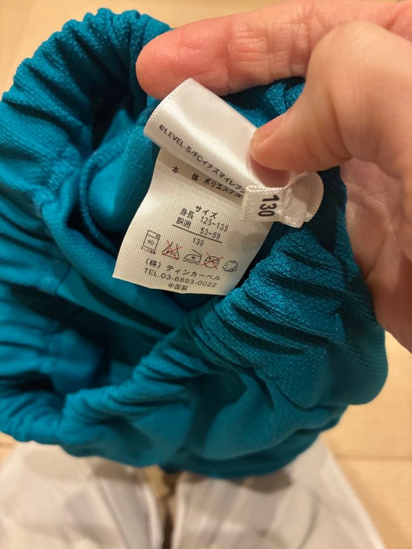 値下げ☆早い者勝ち！公式イナズマイレブンGO雷門中ユニフォーム上下円堂守 130