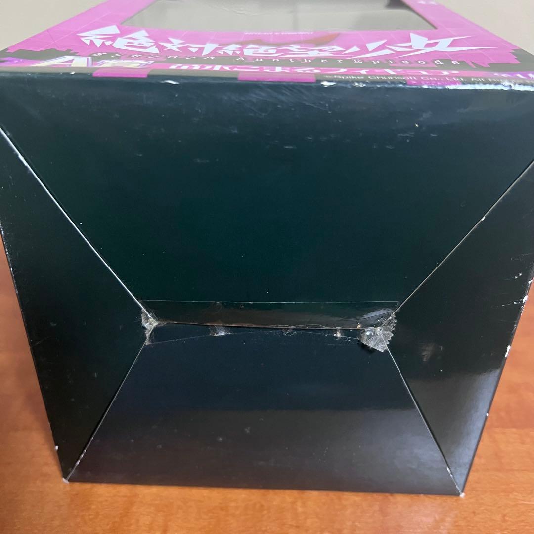 みんなのくじ 絶対絶望少女 ダンガンロンパ A賞 苗木こまる フィギュア