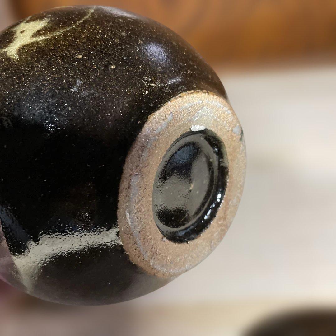 酒津兜山窯　岡本孝明　黒釉抜絵蓋物　共箱