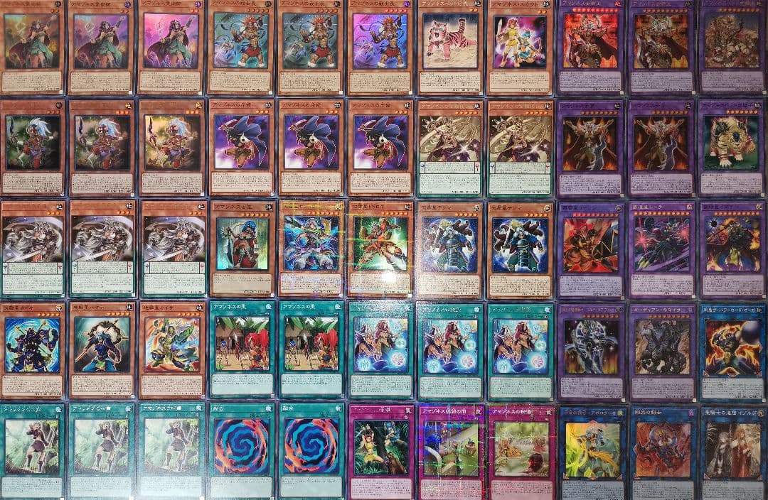 遊戯王デッキ　勝鬨アマゾネスデッキ　ガチ構築
