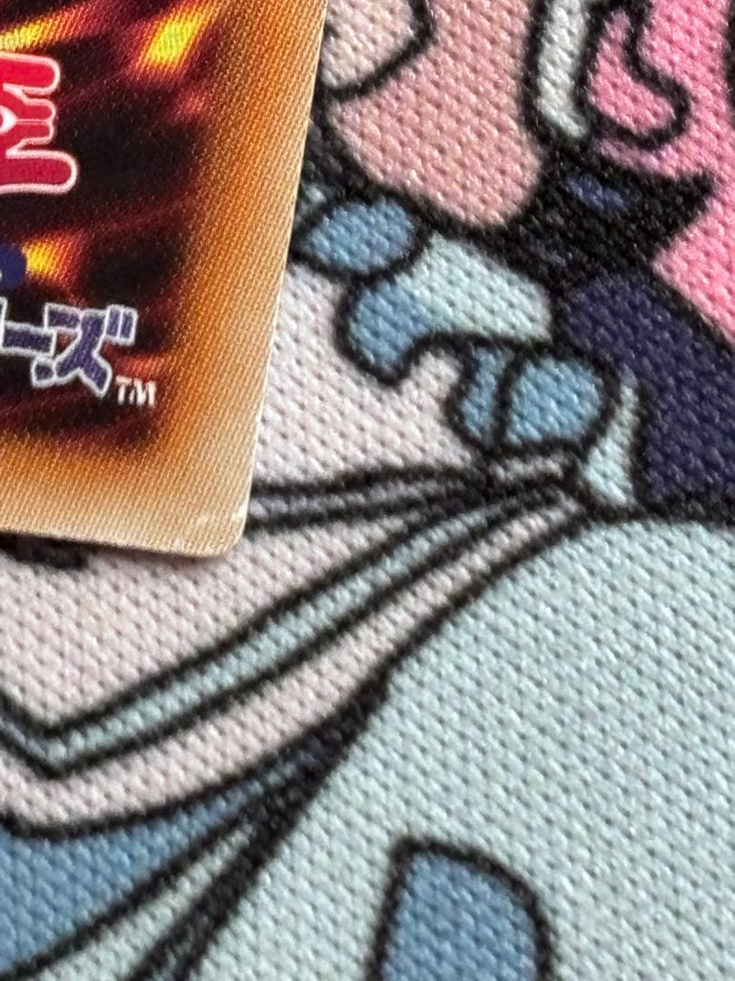 遊戯王 儚無みずき 20th