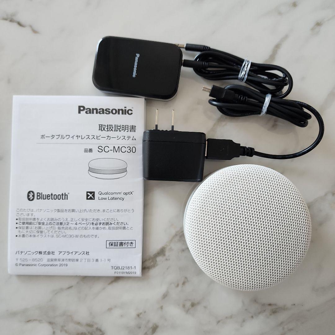 Panasonic ワイヤレススピーカー　SC-MC30