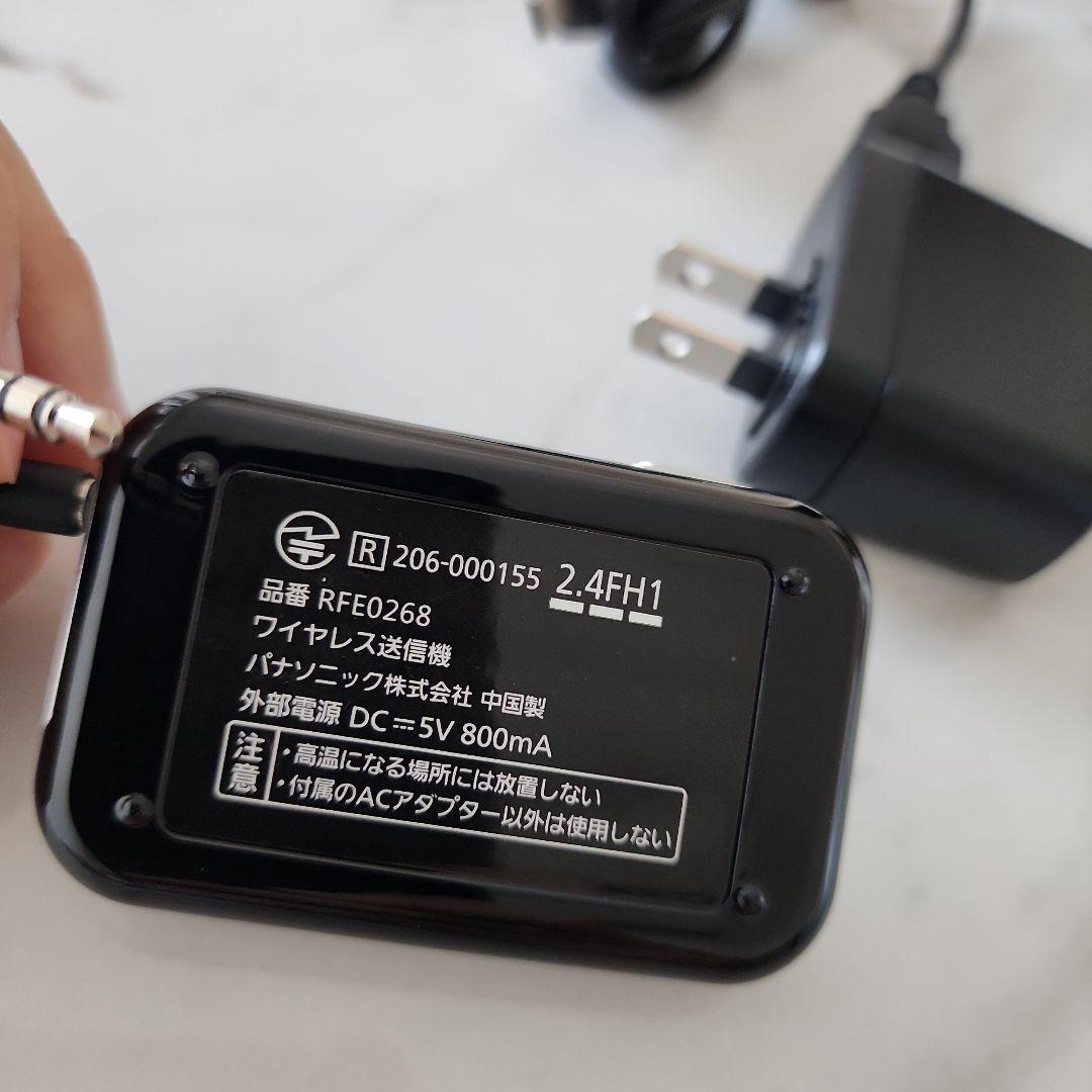 Panasonic ワイヤレススピーカー　SC-MC30