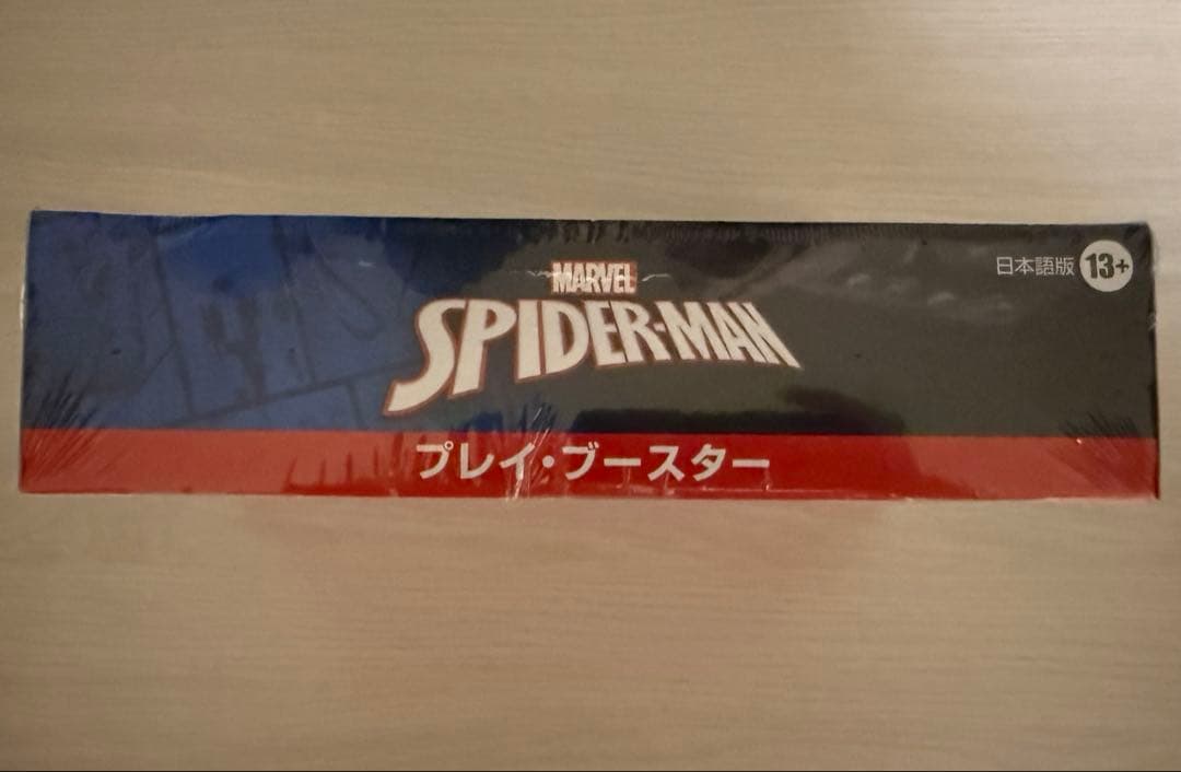 【新品・未開封】MTG マーベル スパイダーマン プレイ・ブースター 日本語版