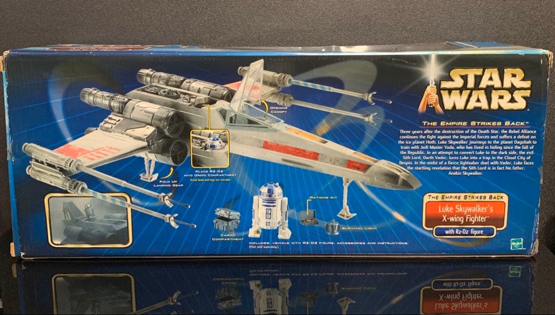 ム*シ様 ⭐︎STAR WARS X-wing Fighter with R2D