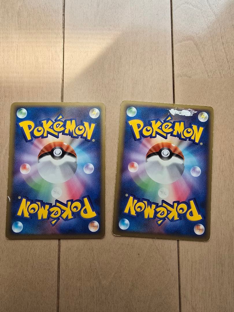 乱戦！ポケモンスクランブル ミュウ・ディグダ 2枚セット プロモ