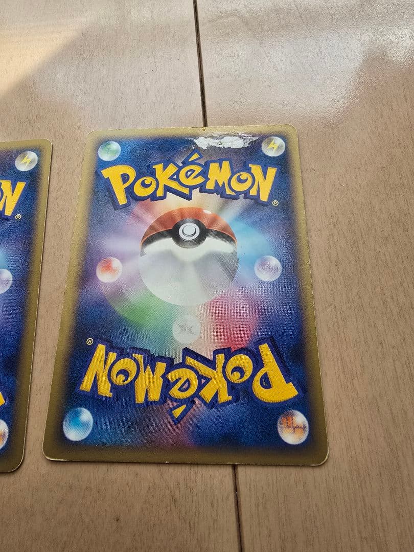 乱戦！ポケモンスクランブル ミュウ・ディグダ 2枚セット プロモ