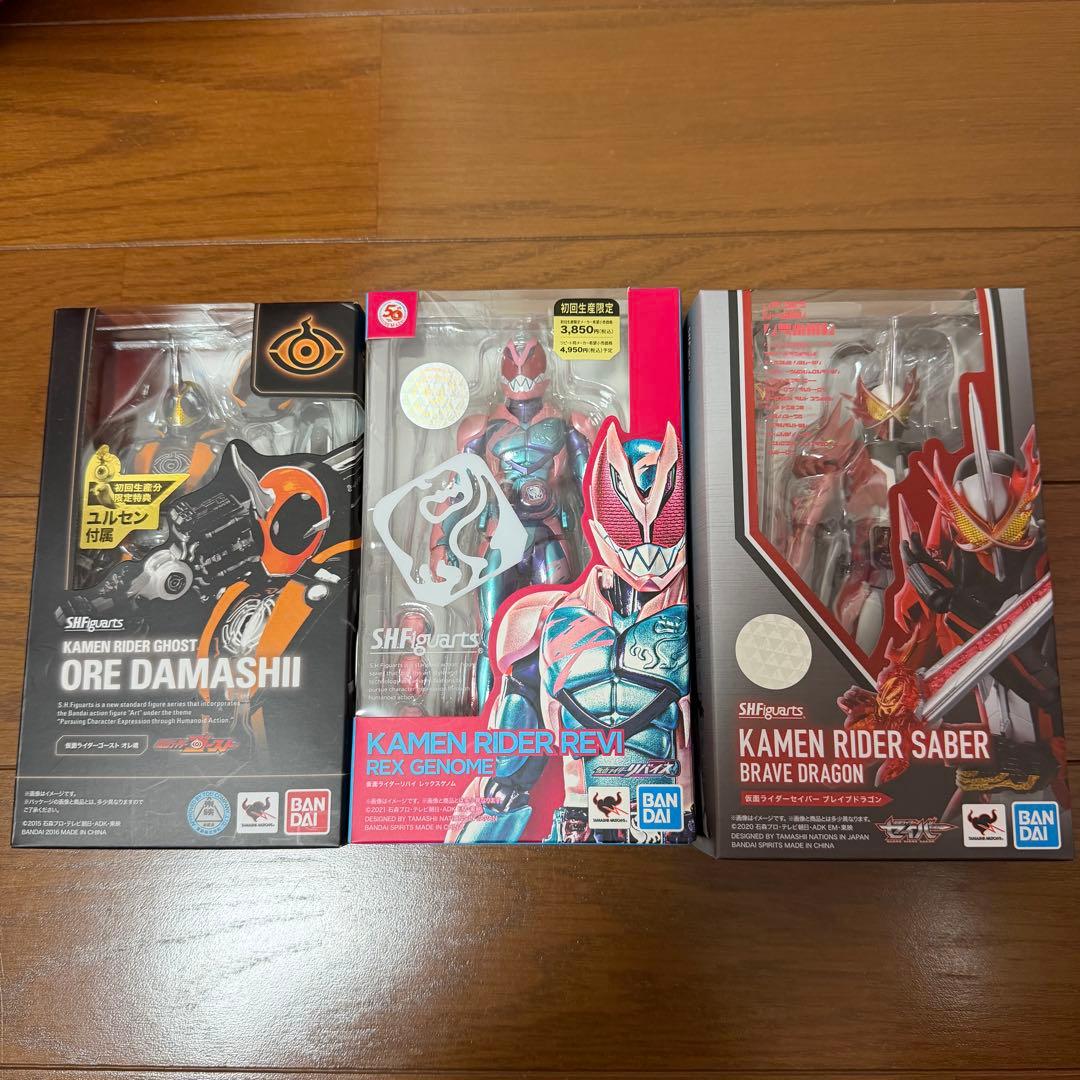 S.H.Figuarts 仮面ライダー ゴースト リバイス セイバー まとめ売り