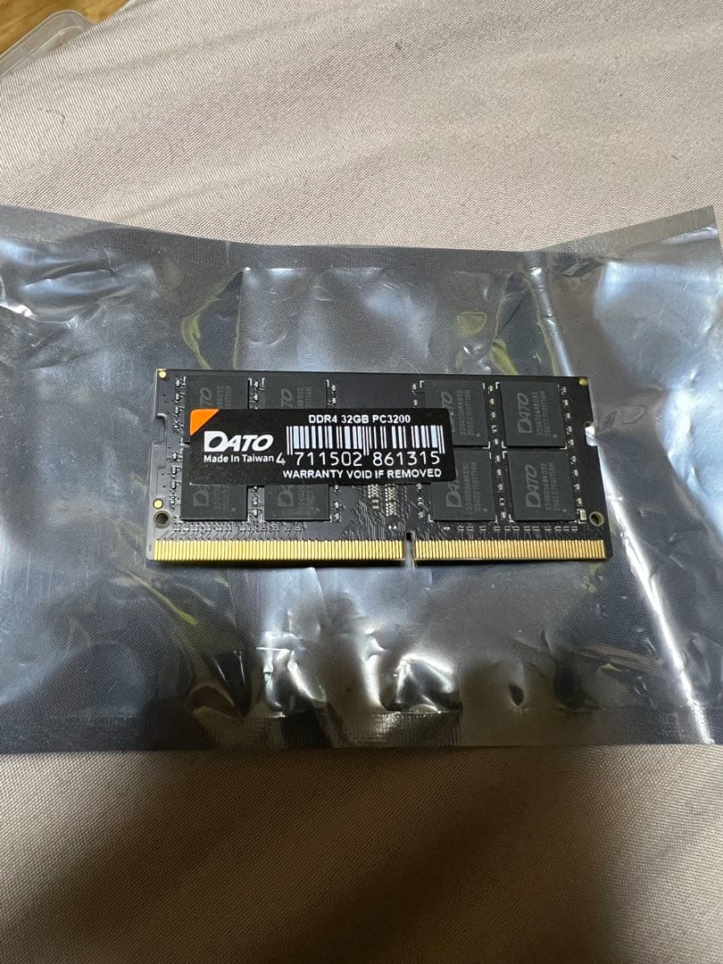 DATO 32GB DDR4 PC3200 メモリー