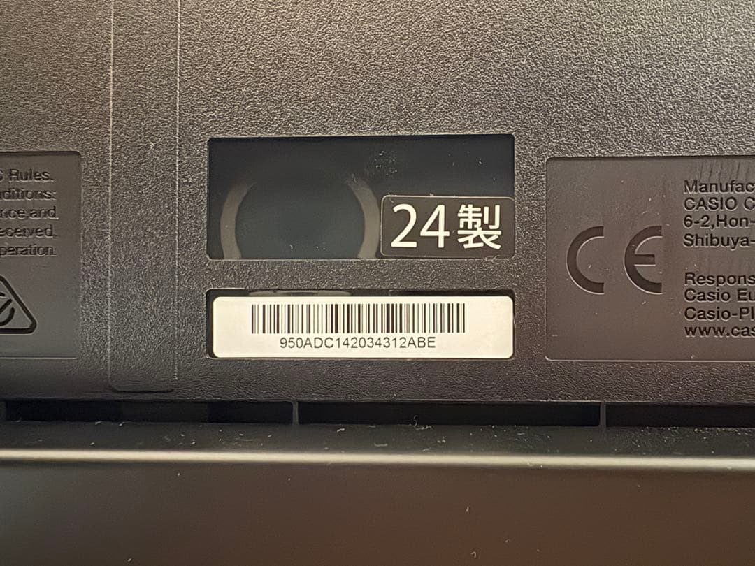 CASIO PX-S1100 BK ＋ CS-68P BK（純正スタンド）セット