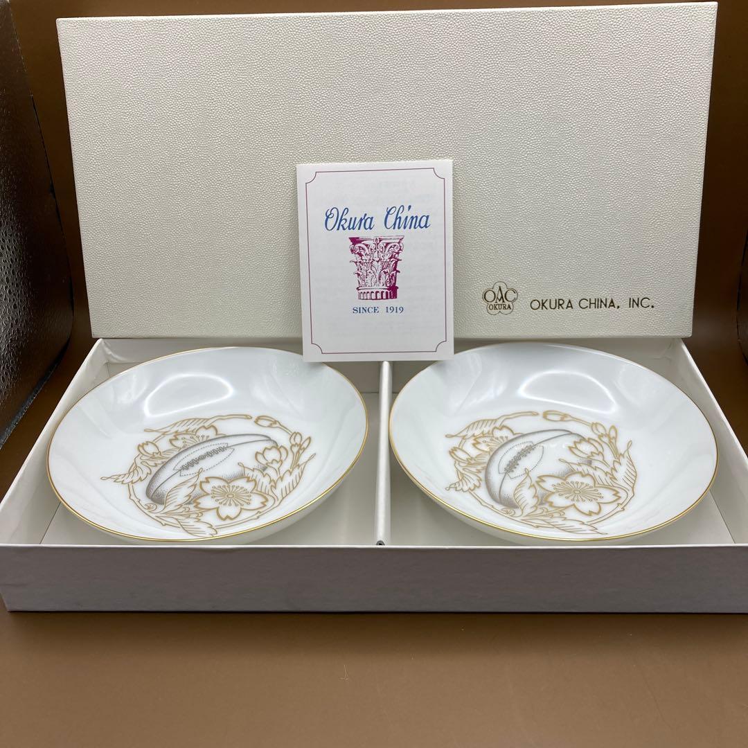 大倉陶園　OKURA CHINA ゴールドライン　ラグビー　ナッツボウル