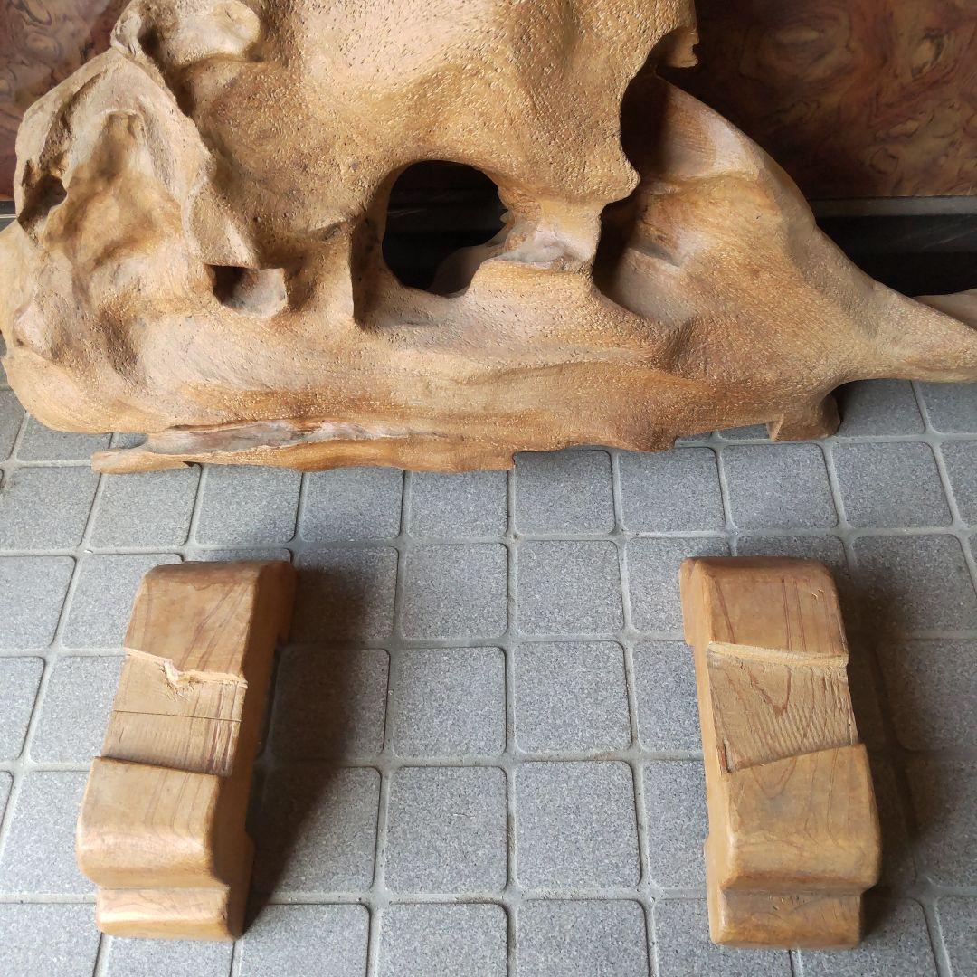 筋斗雲　置物　木　衝立