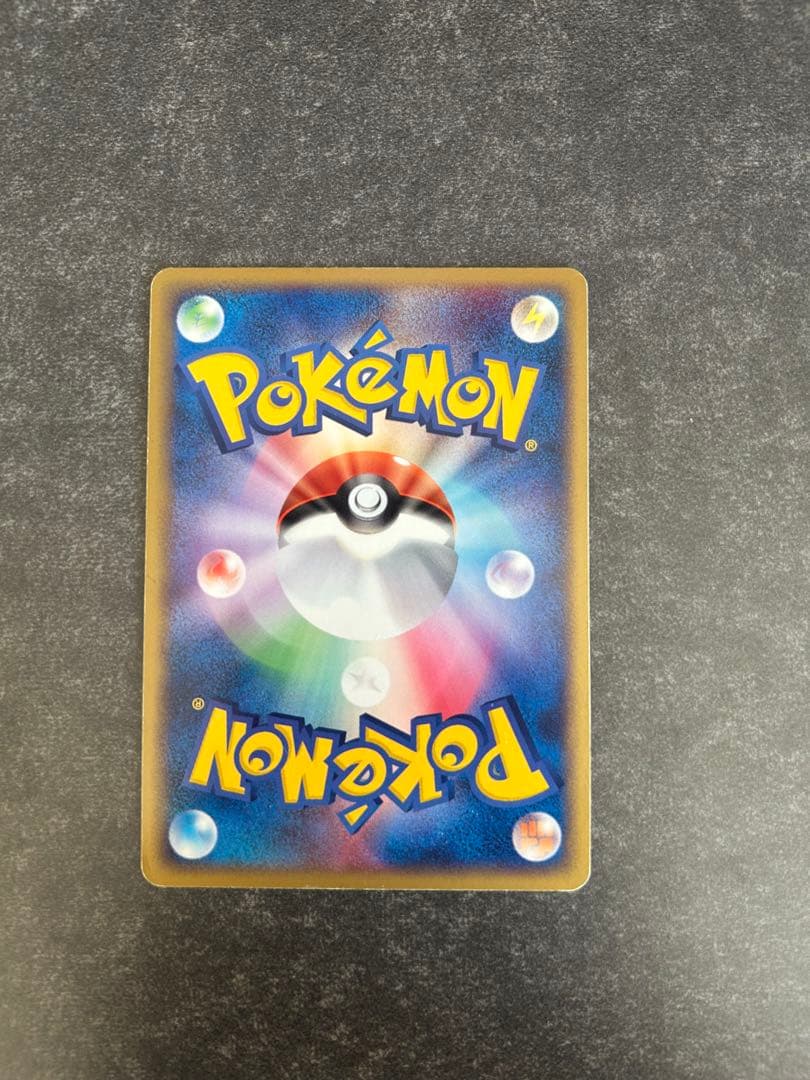 ポケモンカード わるいシリーズ 12種セット