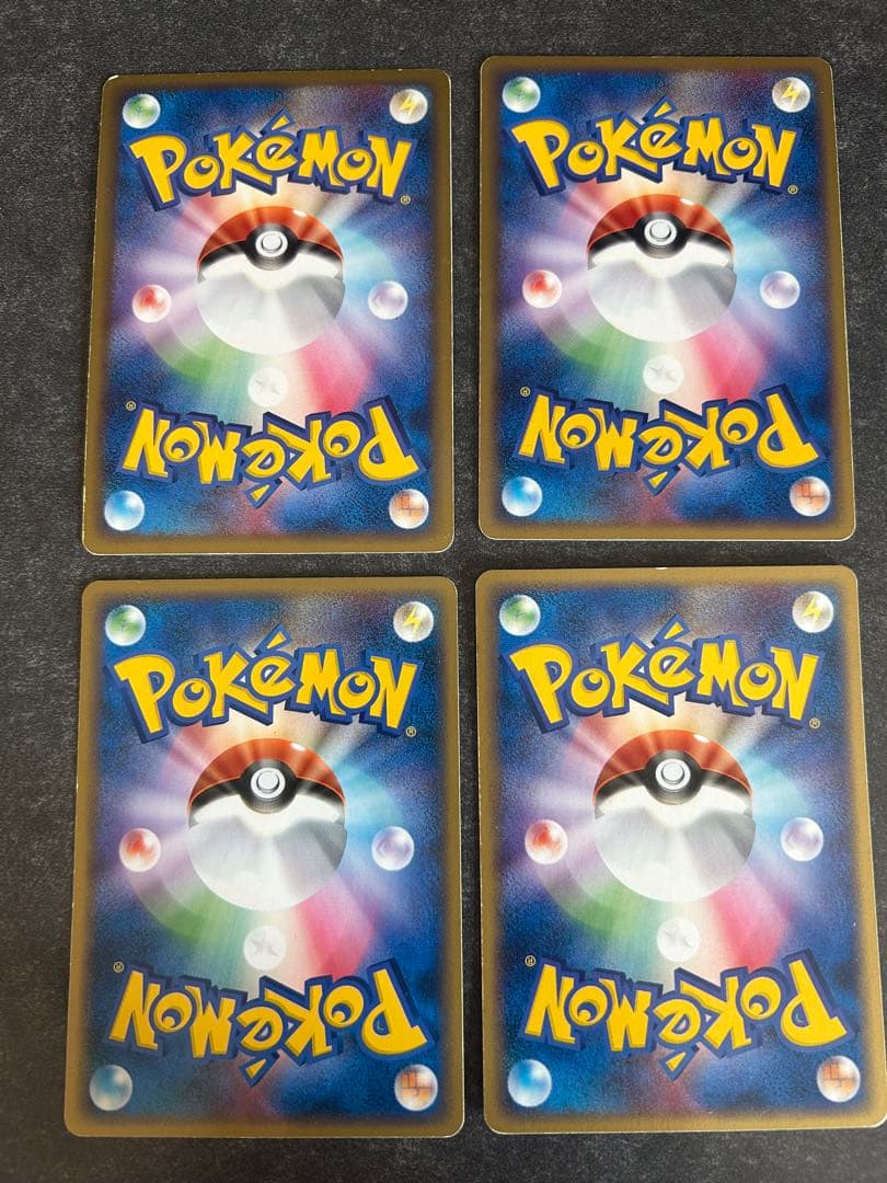 ポケモンカード わるいシリーズ 12種セット