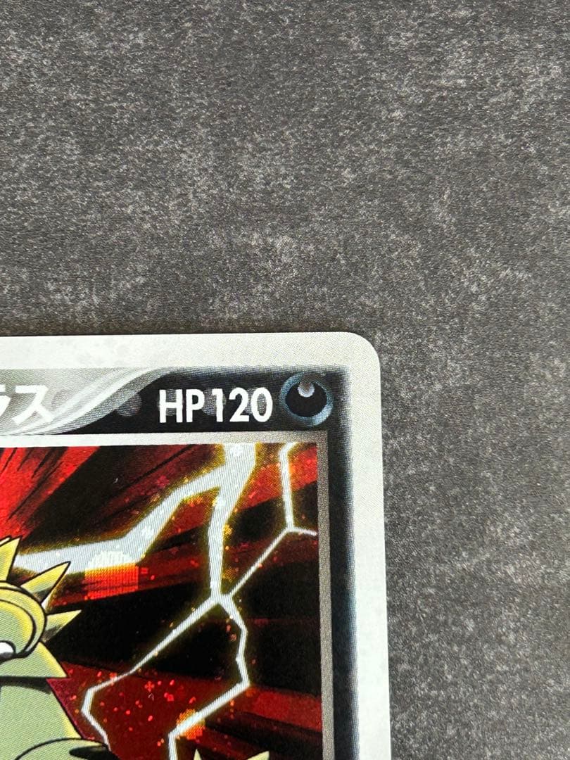 ポケモンカード わるいシリーズ 12種セット