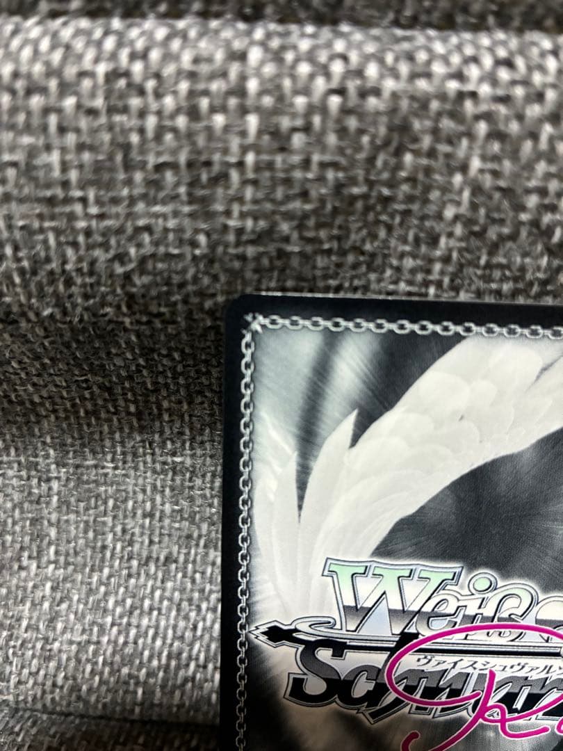 ヴァイスシュヴァルツロゼ キミガタメ ハクオロ&エルルゥ SSP