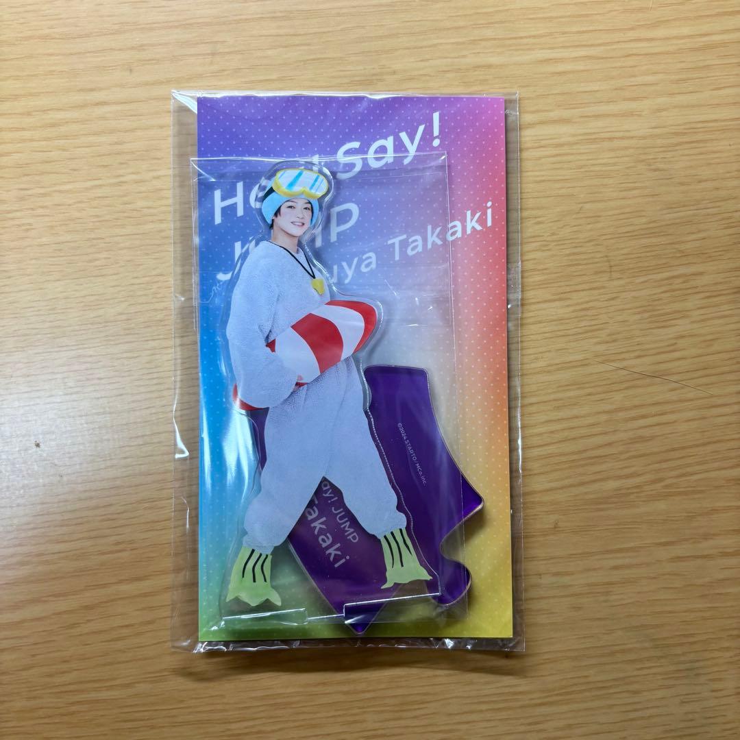 グリム　髙木雄也　ぬいぐるみ アクスタ　2点