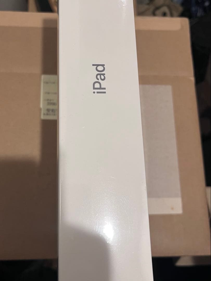 iPad (第9世代) Wi-Fi 64GB