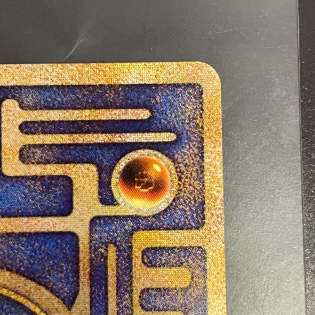 映画ポケモン ルギア爆誕 パンフレット 古代ミュウ エラー版 カード付き