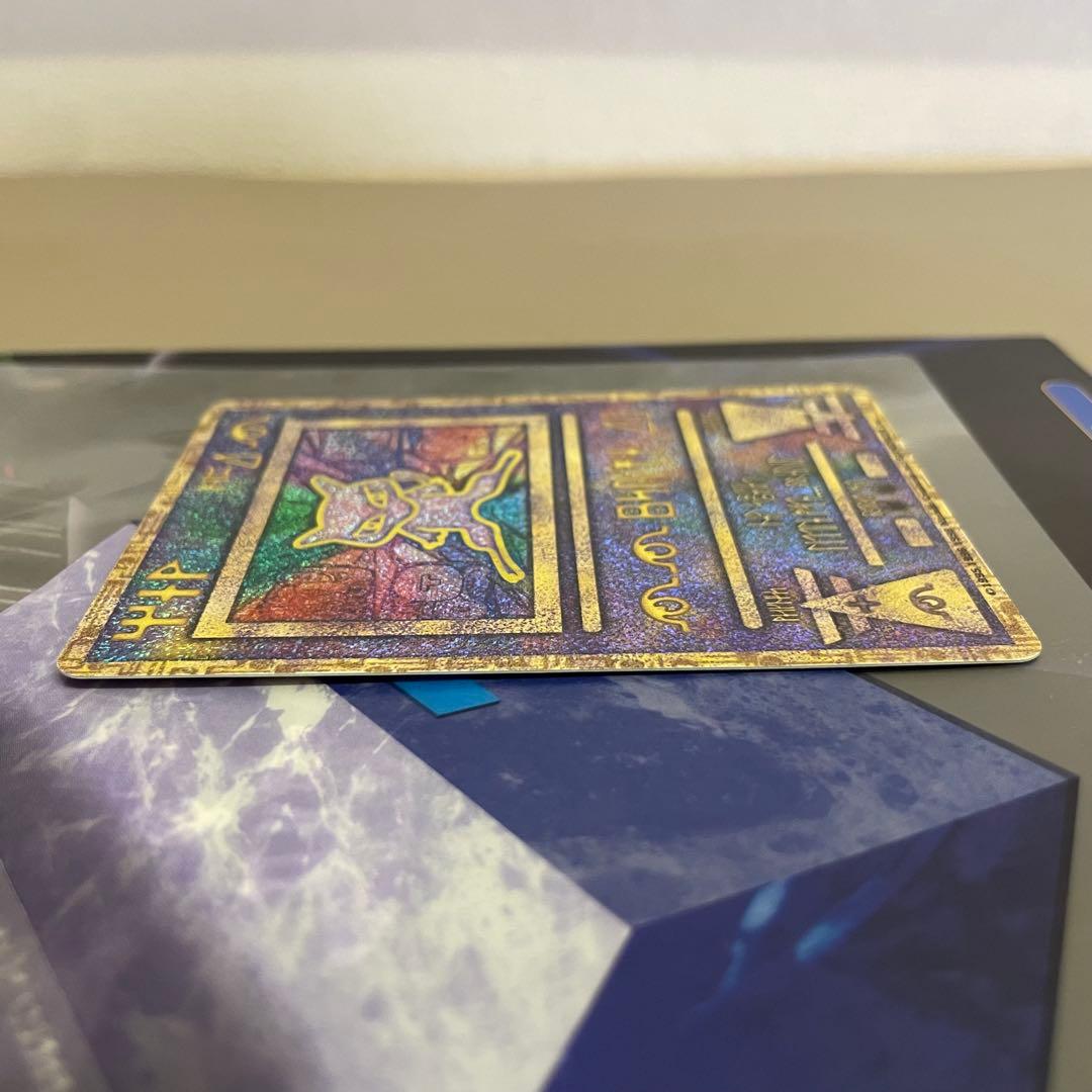 映画ポケモン ルギア爆誕 パンフレット 古代ミュウ エラー版 カード付き