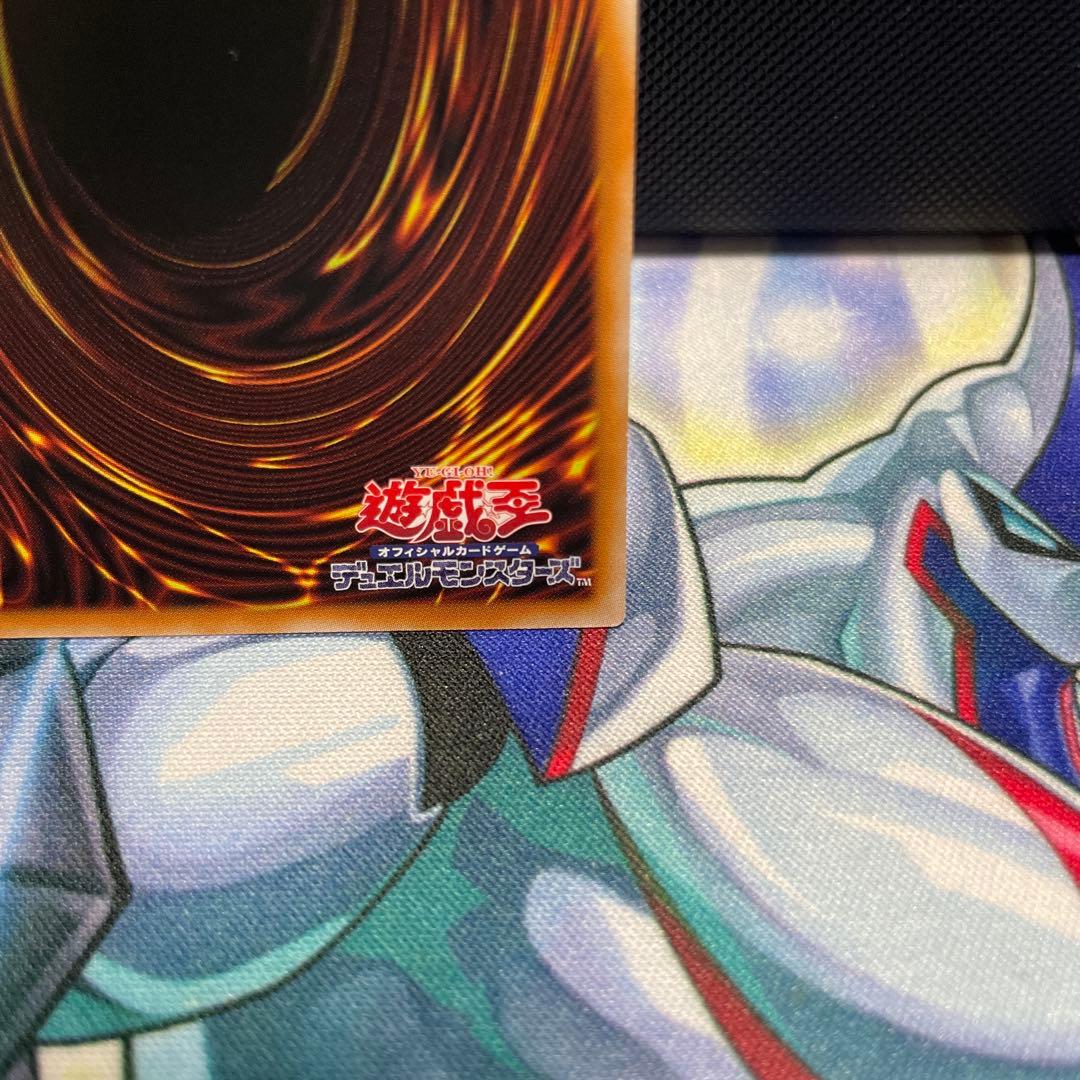 遊戯王　機光竜サイバードラゴン　オーバーフレーム　プリズマ
