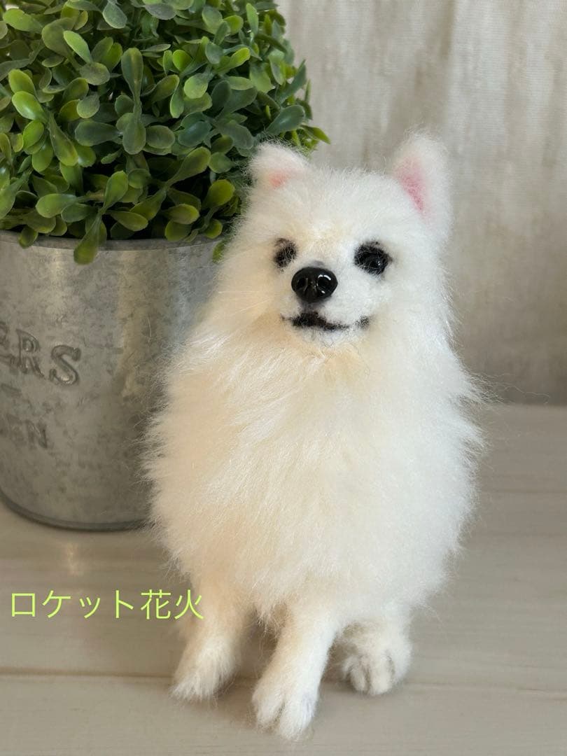 羊毛フェルト　ハンドメイド　犬　サモエド　にっこり！
