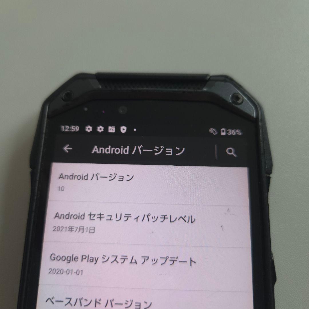 TORQUE G04 アンドロイド10 4/64GB KYV46 au１９０