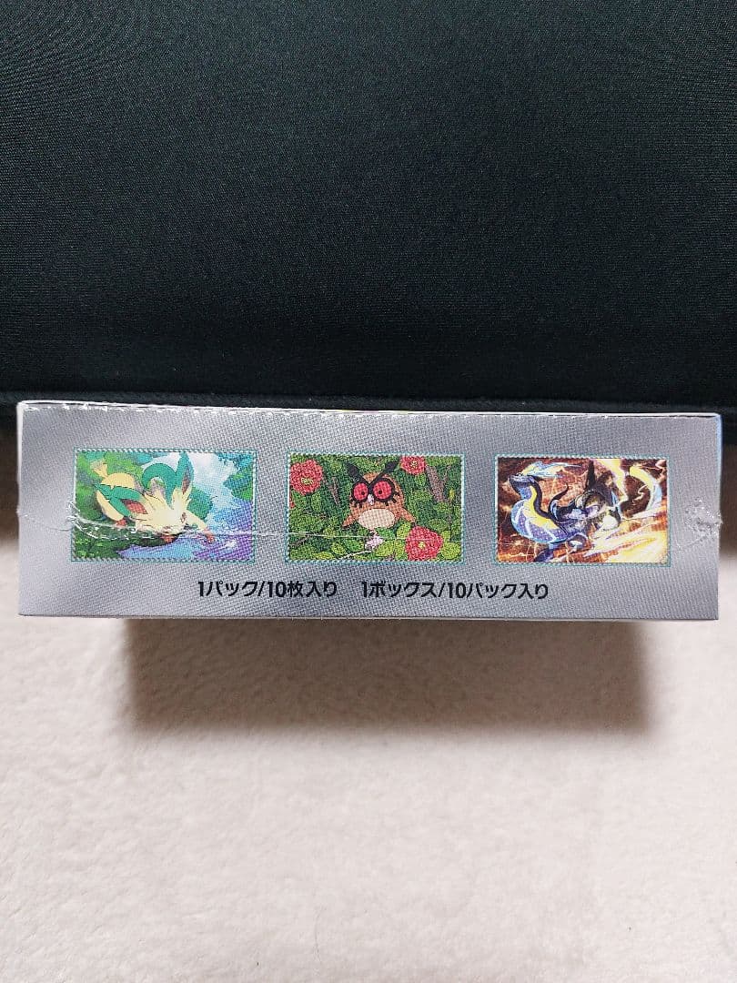 ポケモンカード テラスタルフェスex 1BOX シュリンク付き　未開封