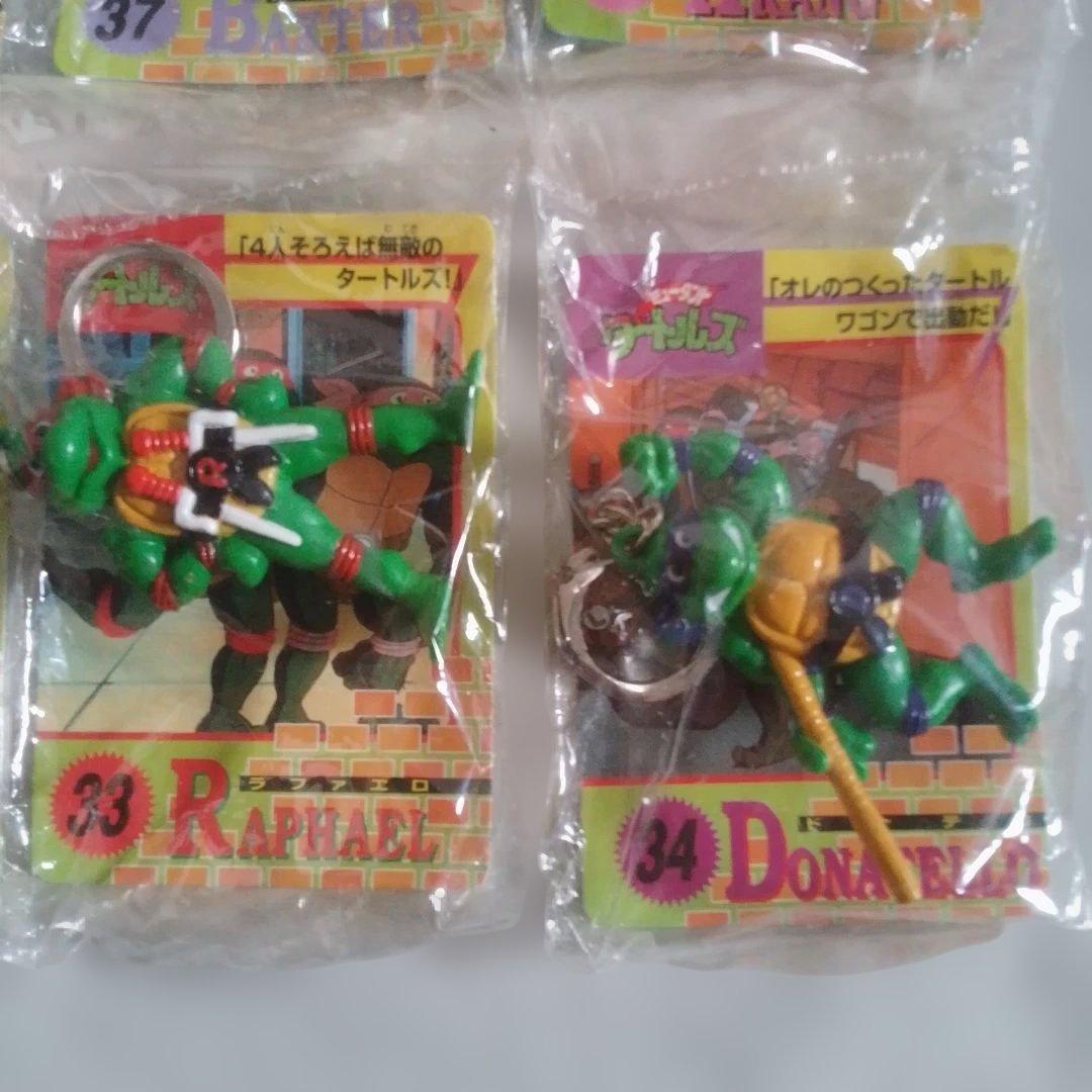 ミュ−タントタ−トルズ　キ−ホルダ−　全8種類　未開封 箱付き　カバヤ食品