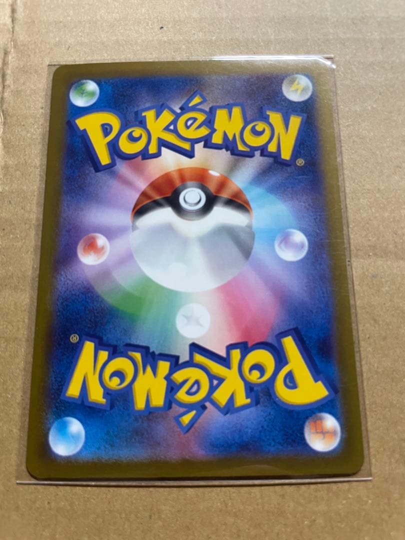 メガドリームex ＭＡ メガアタック フルコンプリート 10枚セット