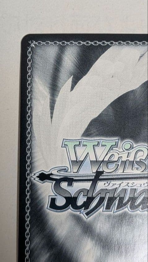 これからの未来の話　有里栖　SP