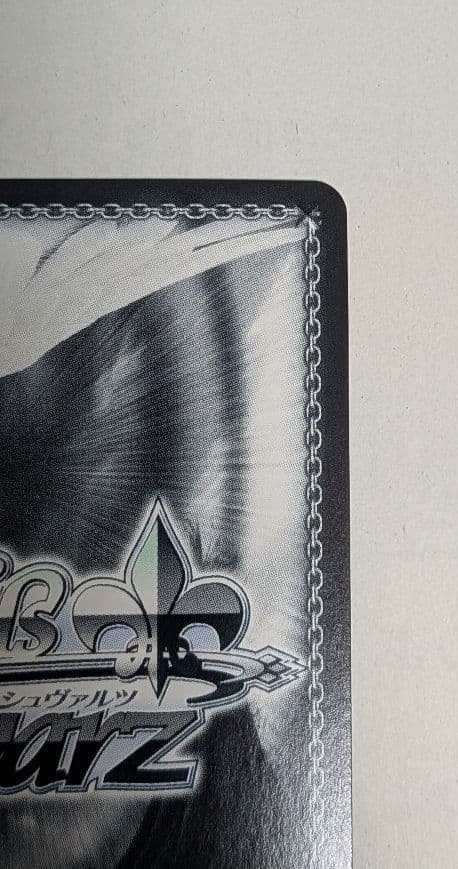 これからの未来の話　有里栖　SP