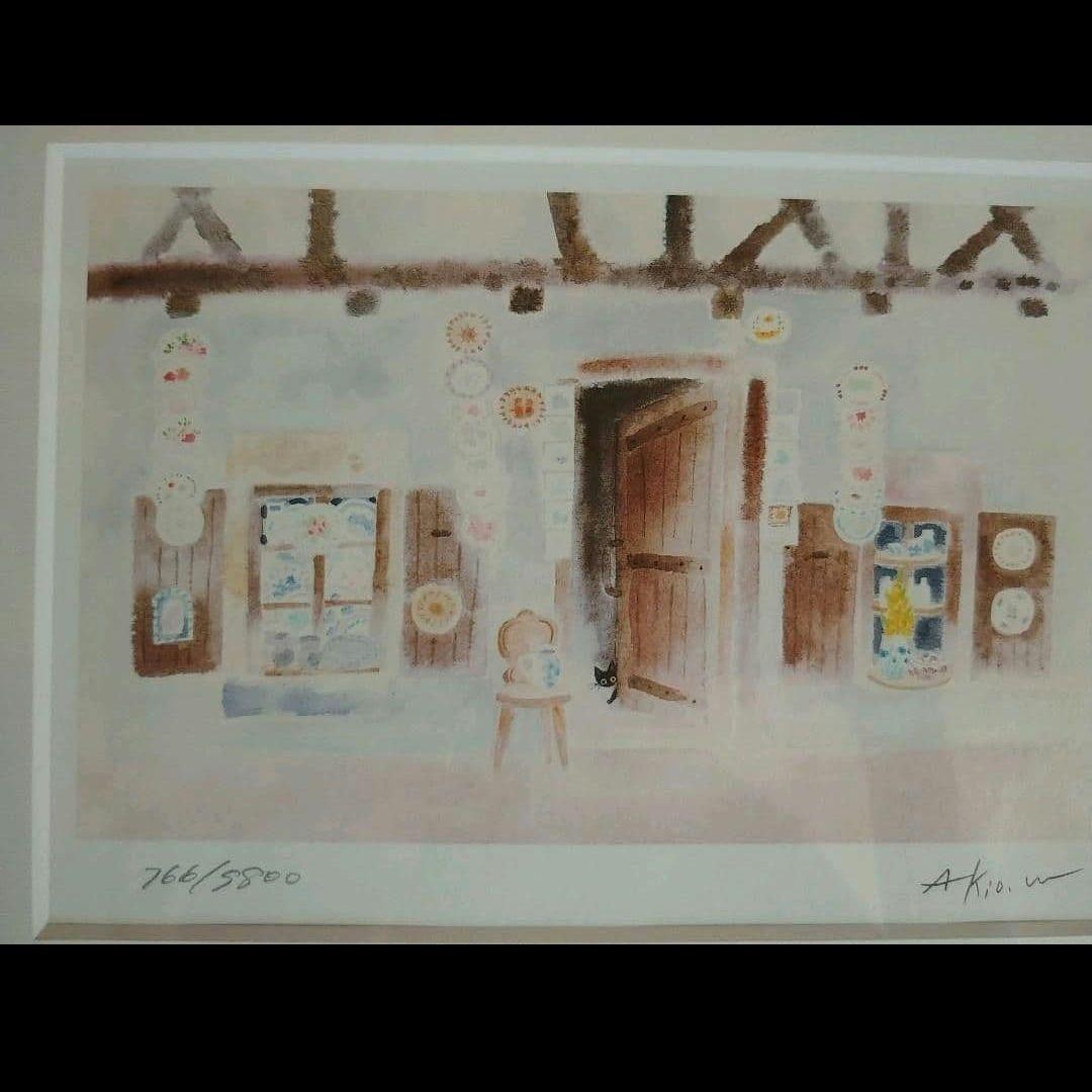 渡辺あきお　さんの　版画