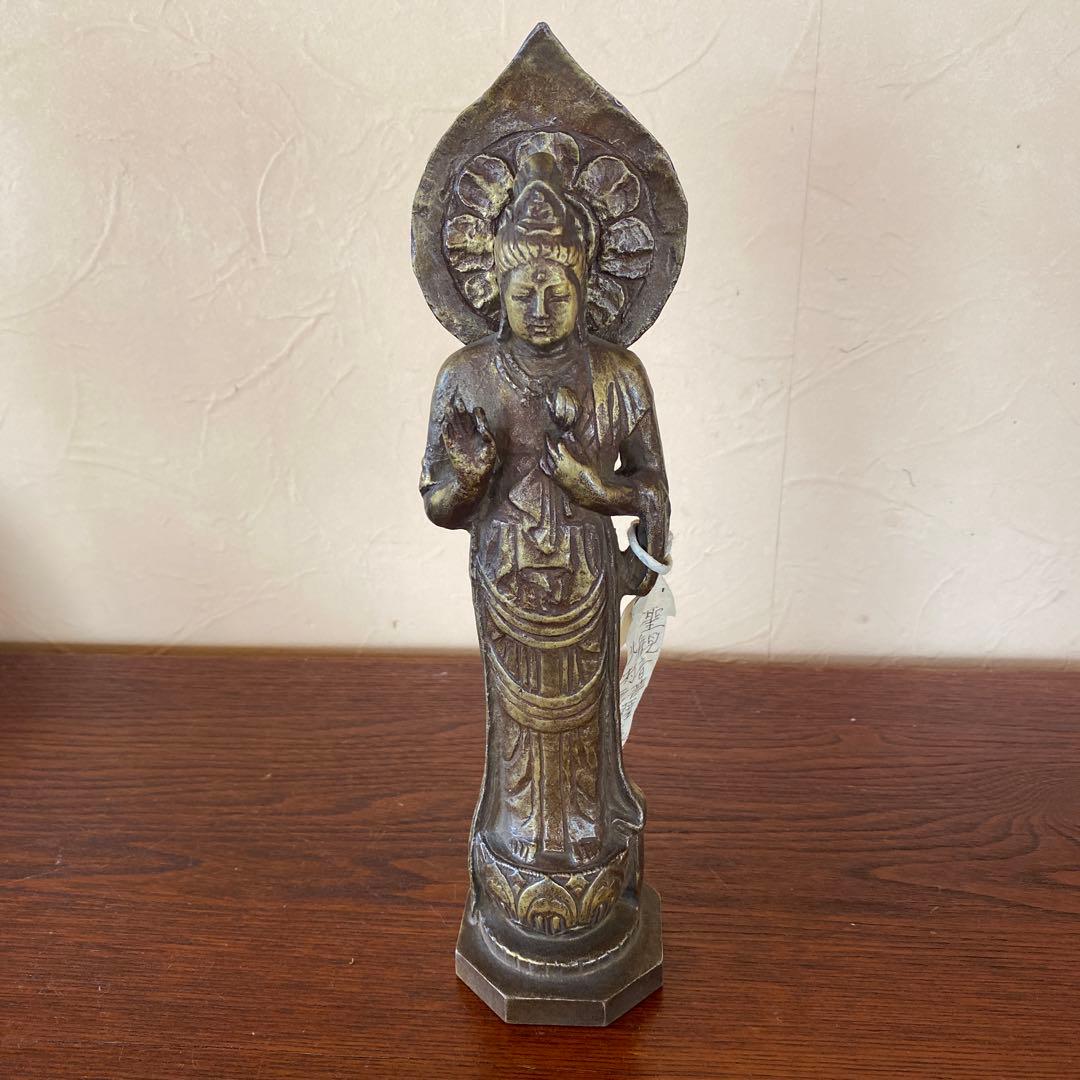 文化勲章芸術院 北村西望 [大慈無邊」100歳作品