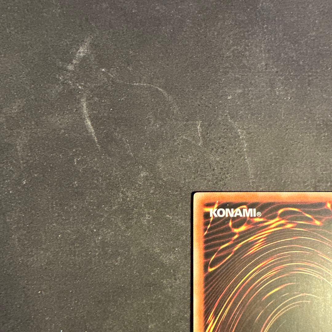 遊戯王 黒魔導のカーテン オーバーフレーム ウルトラ　アジア　④