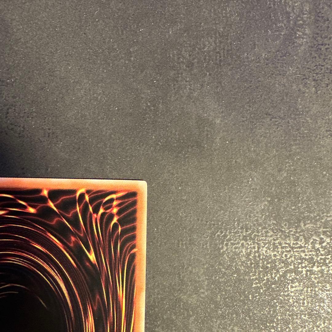 遊戯王 黒魔導のカーテン オーバーフレーム ウルトラ　アジア　④