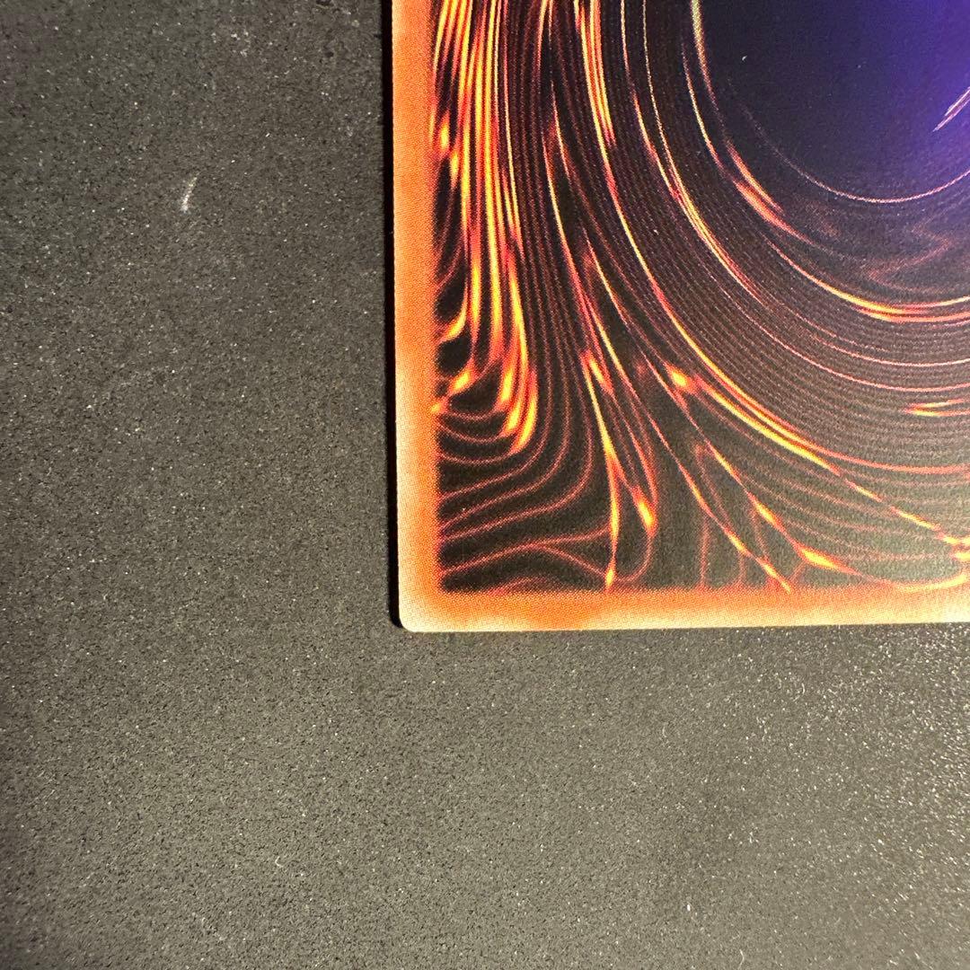 遊戯王 黒魔導のカーテン オーバーフレーム ウルトラ　アジア　④