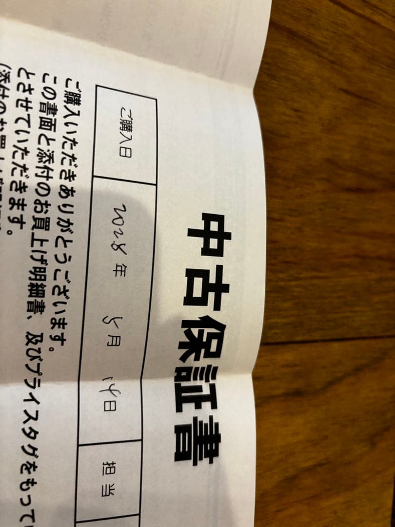 デジタルカメラ SIGMA dp2 merrill