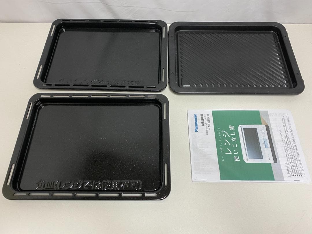 Panasonic オーブンレンジ NE-BS808-W 2021年製