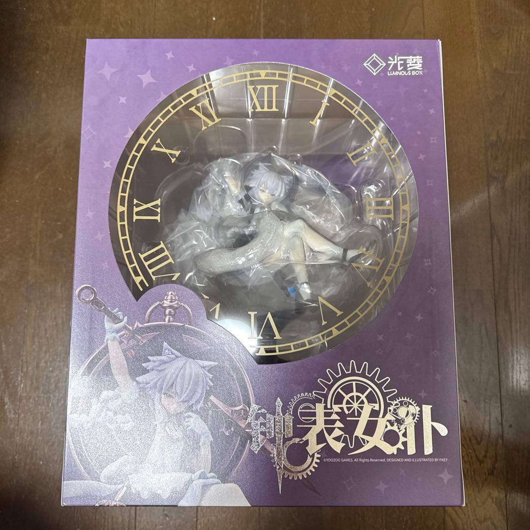 ルミナスボックス バトル! コスチュームメイド 時計メイド 1/7 フィギュア