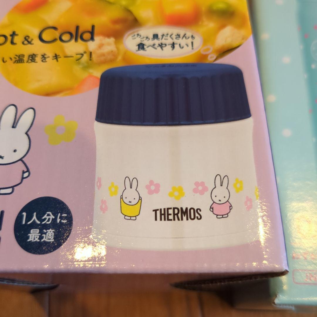 サーモス　ミッフィー　水筒、スープジャー