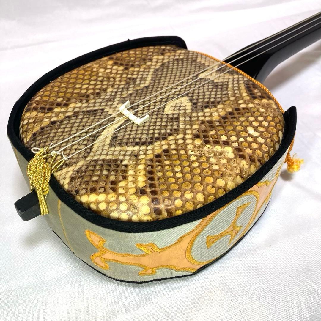 三線 沖縄 強化張り 本革 蛇革 ハードケース 付属品 和楽器 初心者 中級者