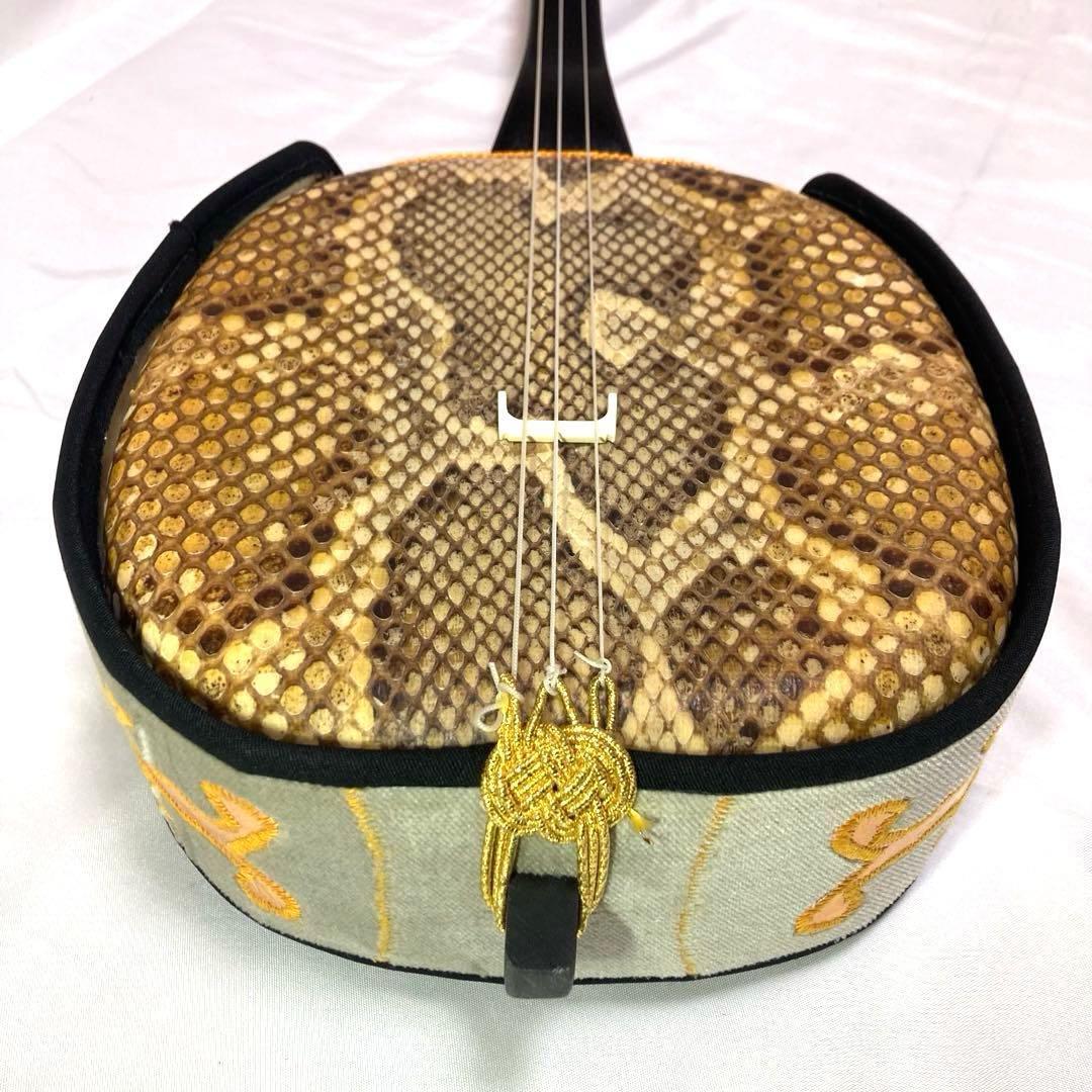 三線 沖縄 強化張り 本革 蛇革 ハードケース 付属品 和楽器 初心者 中級者