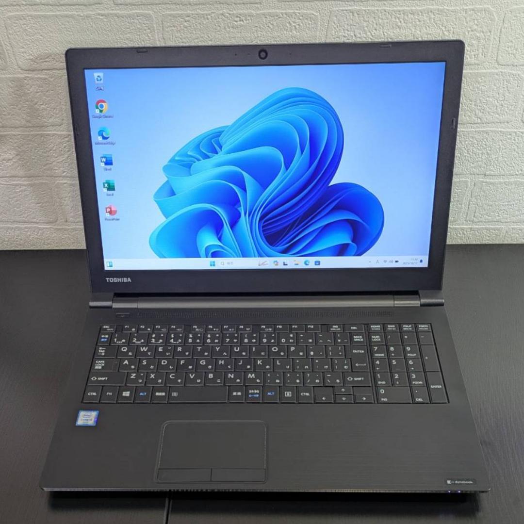 【電池良好】dynabook /ノートパソコン/Windows11/オフィス付き