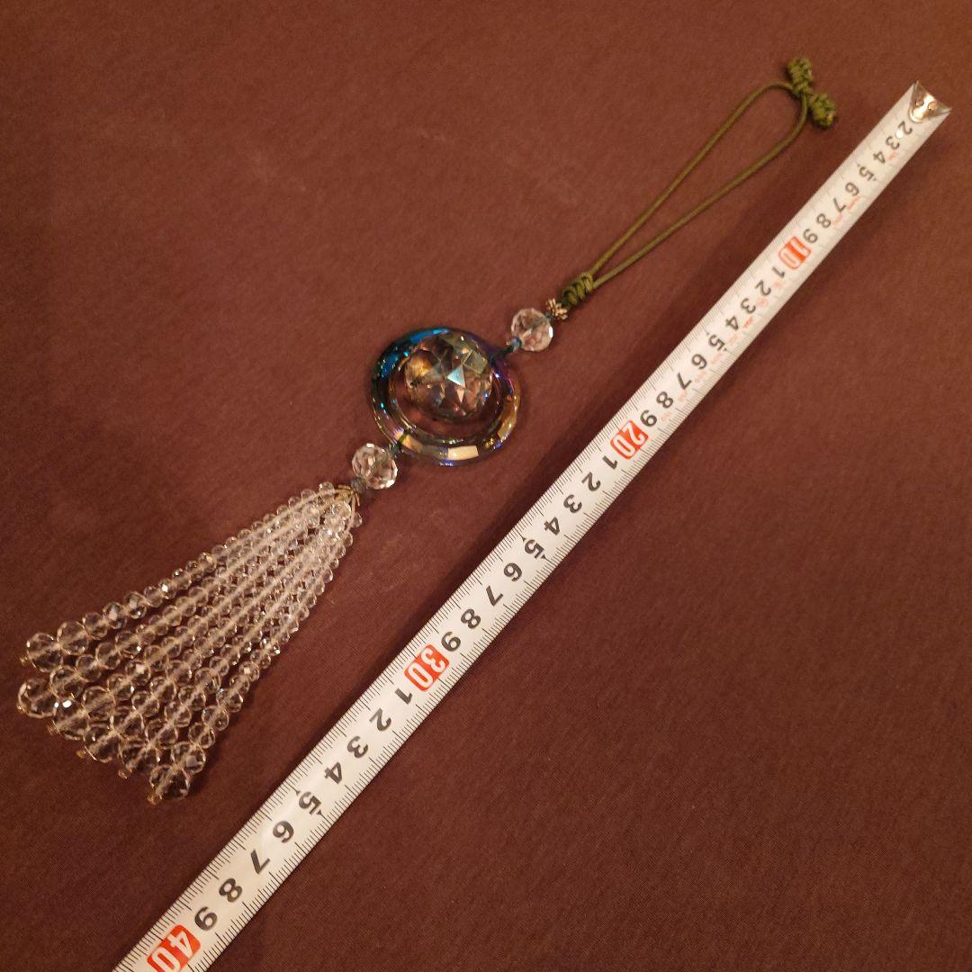 クリスタル？チャーム。