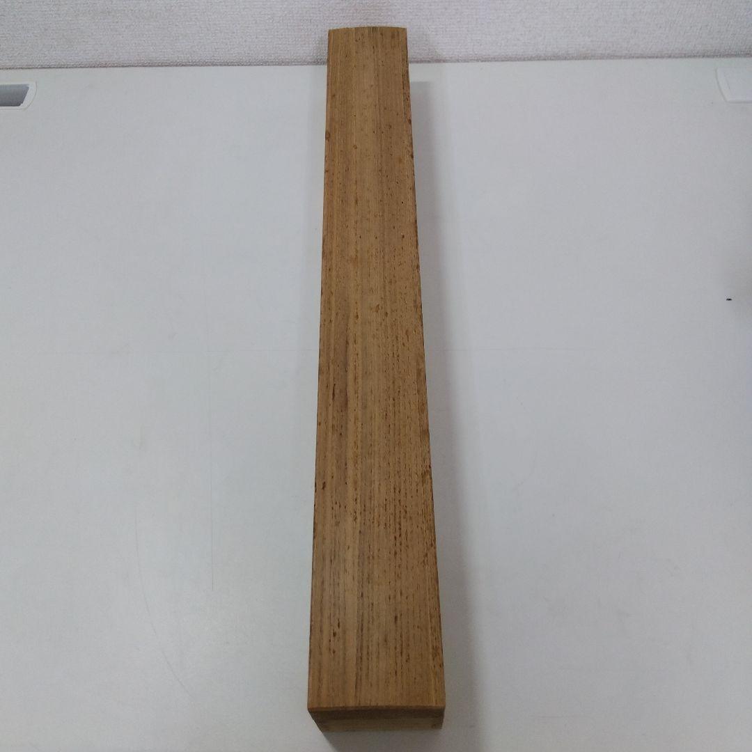 掛軸　矢野一甫和尚作　画題：七事式　　　G187