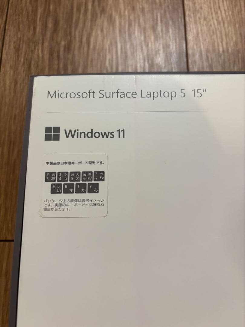 Surface Laptop5 i7 8GB 512GB 15インチ