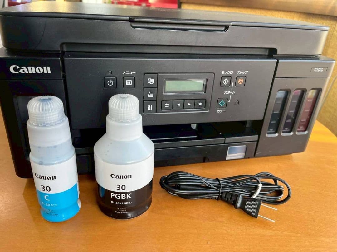 キャノン　インクジェットプリンター　G6030 未使用インクフルセット