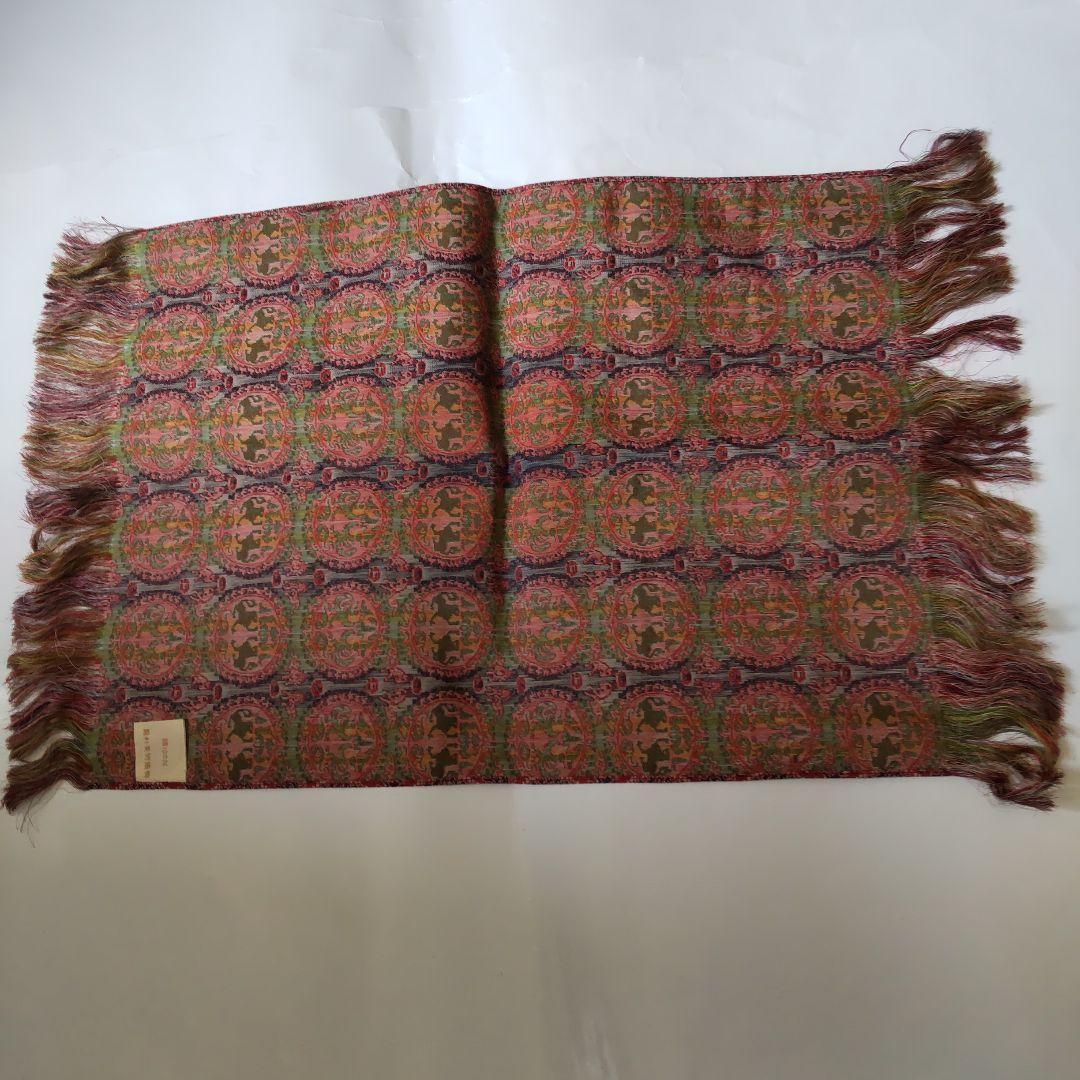 テーブルセンター 龍村美術織物 円文白虎朱雀錦 テーブルランナー クロス 新品