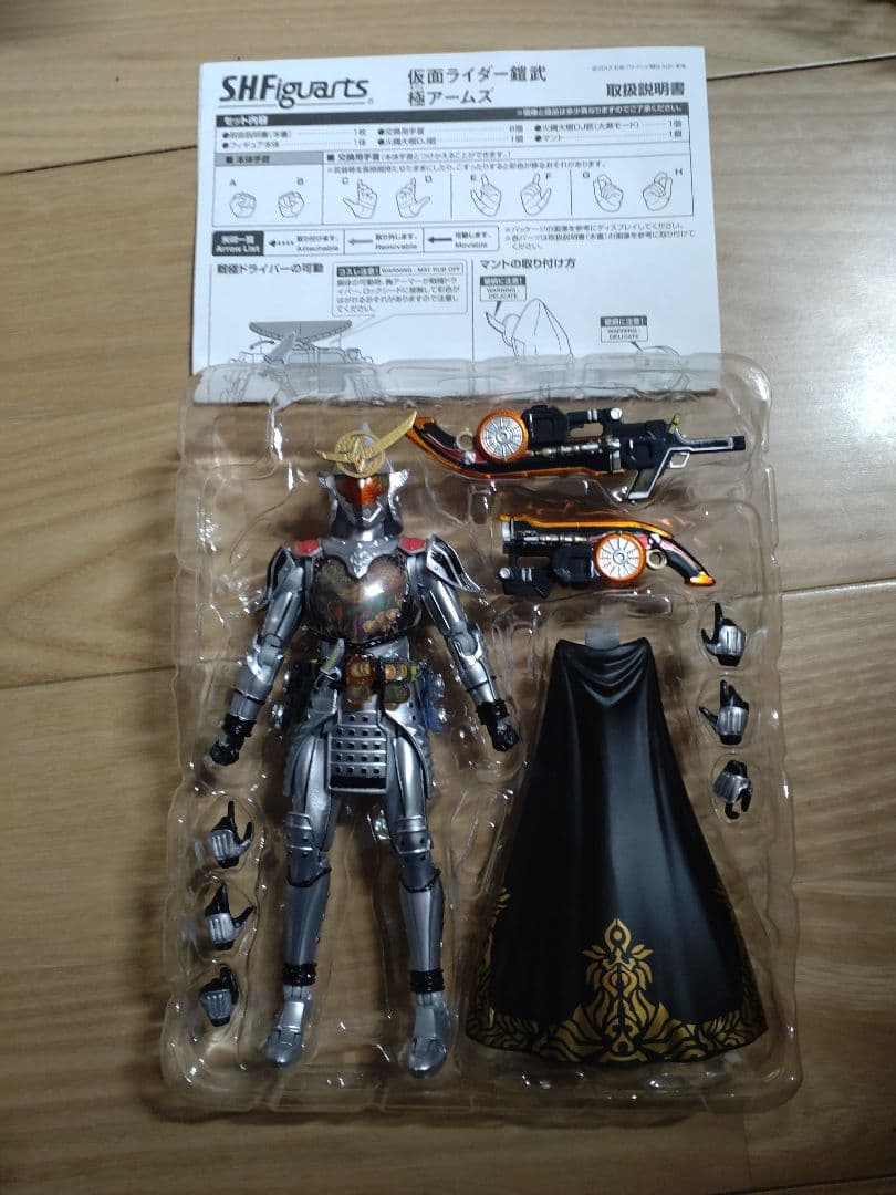 S.H.Figuarts 仮面ライダー鎧武 極アームズ